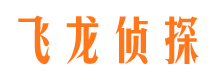 包头市私家侦探